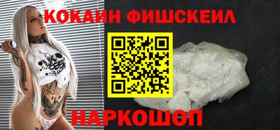 экстази Северобайкальск