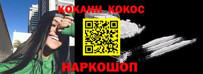 экстази Северобайкальск