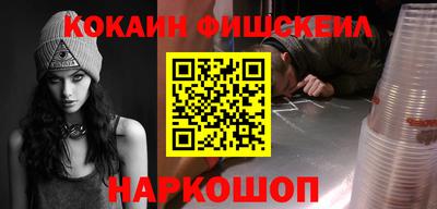 мескалин Свободный