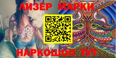 мескалин Свободный