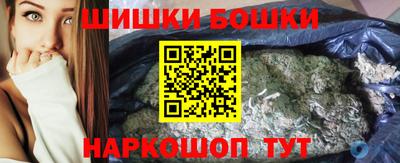 альфа пвп Севастополь
