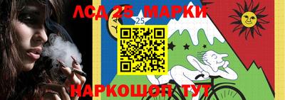 мескалин Свободный