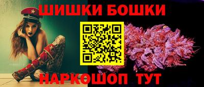 мескалин Свободный
