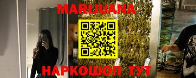 альфа пвп Севастополь