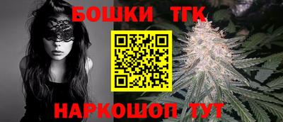 мескалин Свободный