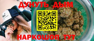 мескалин Свободный
