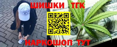 альфа пвп Севастополь