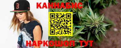 альфа пвп Севастополь