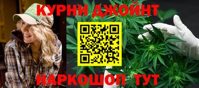 экстази Северобайкальск