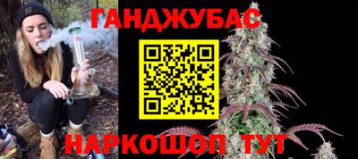 мескалин Свободный