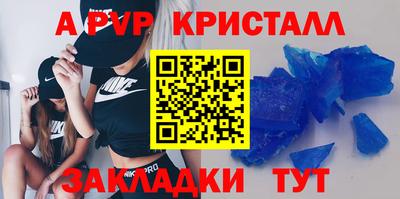 мескалин Свободный