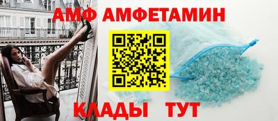 мескалин Свободный