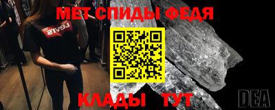 экстази Северобайкальск