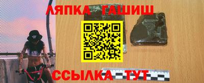 мескалин Свободный