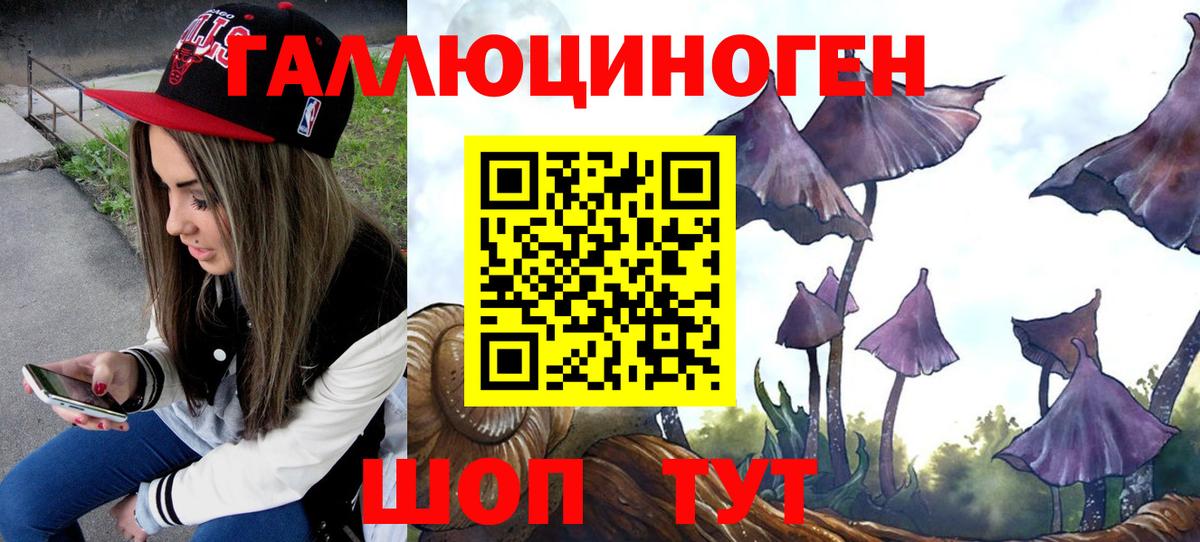 Cocaine  МЕФ кристаллы  Рязань  Кодеин  АМФ кристаллы  Продажа наркотиков  Вход с VPN  ГАШ 